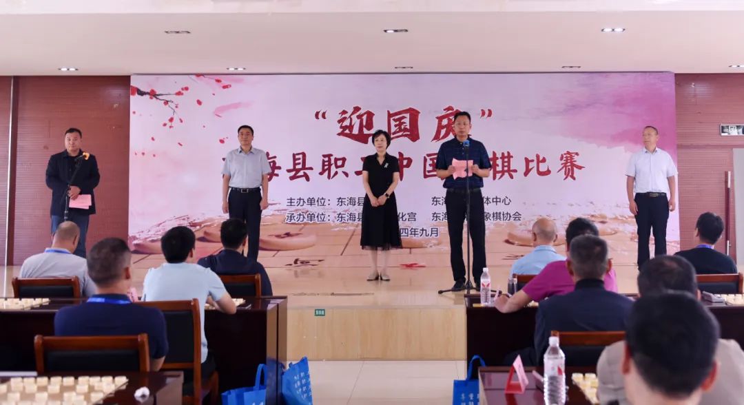 /gb2312/xianqugonghui/16476.html